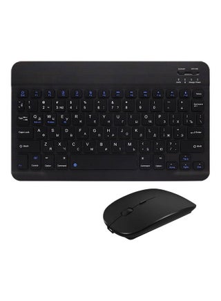 3-System Switch Multi-Language Universal Type Laptop Ipad BT Keyboard Mouse Suit Black - pzsku/ZE7452AC565A6F70991B7Z/45/_/1740147421/df2df12b-ebce-4bf1-90a7-a0751ce8fb39