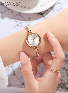 Rose Gold - Style C