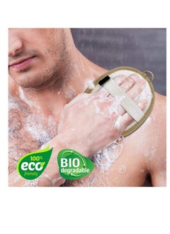 NIBEMINENT Natural Loofah Exfoliating Body Scrubber 3-Pack – Shower Sponges for Men and Women Eco-Friendly Oval Bath Exfoliators with Palm Straps, Cotton Backing Pads Linen Carry Bag  - Image 3