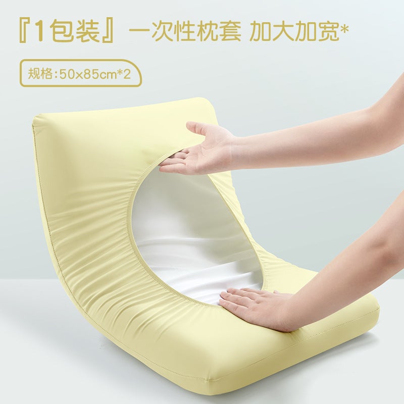 Thick Disposable Pillowcase Travel Elastic Almond yellow [1 pack/2 strips] sterilization and dirt separation 