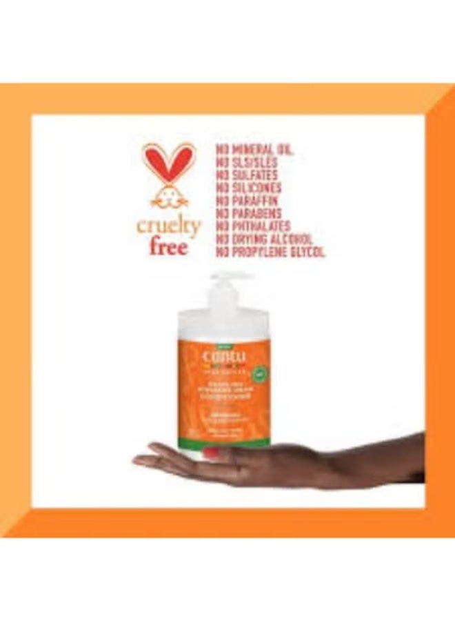 Cantu Moisturizing Creamy Balm with Shea Butter - 739ml - Image 3