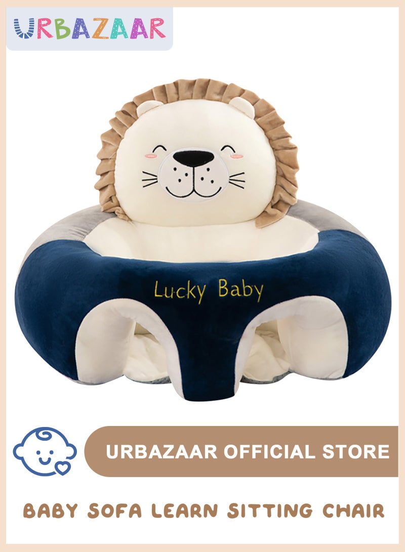 أوربازار أريكة للأطفال، كرسي تعلم الجلوس، مقعد دعم للأطفال، وسادة واقية، وسادة مخملية، كرسي جلوس للأطفال، مقعد دعم للأطفال، مقاعد مخملية للأطفال الصغار (أسد محوّر) - Image 1