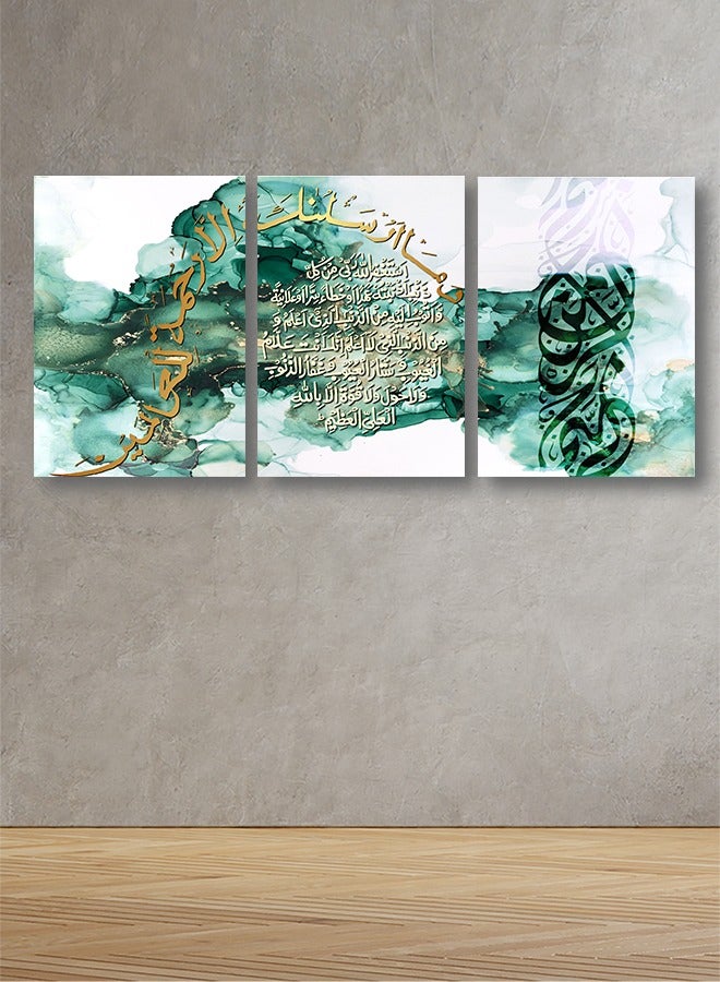 ماركتنا لوحة جدارية فنية لتزين الحائط بتصميم إسلامي ثلاث قطع مقاس 120X60سم - Image 1