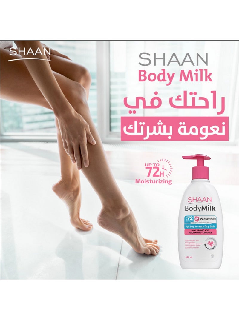 Shaan - Shaan Body Milk 300 ml - Image 1