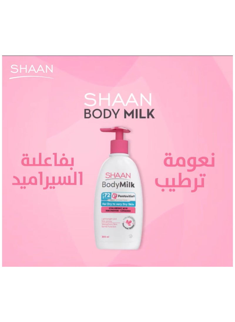 Shaan Shaan Body Milk 300 ml  - Image 4