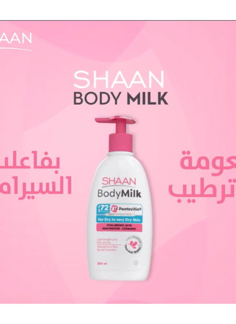 Shaan - Shaan Body Milk 300 ml - Image 1