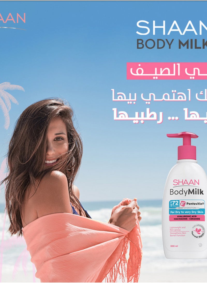 Shaan - Shaan Body Milk 300 ml - Image 1