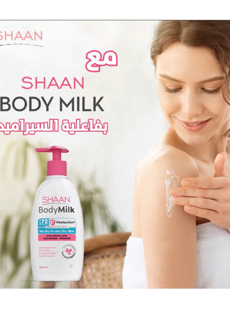 Shaan - Shaan Body Milk 300 ml - Image 1