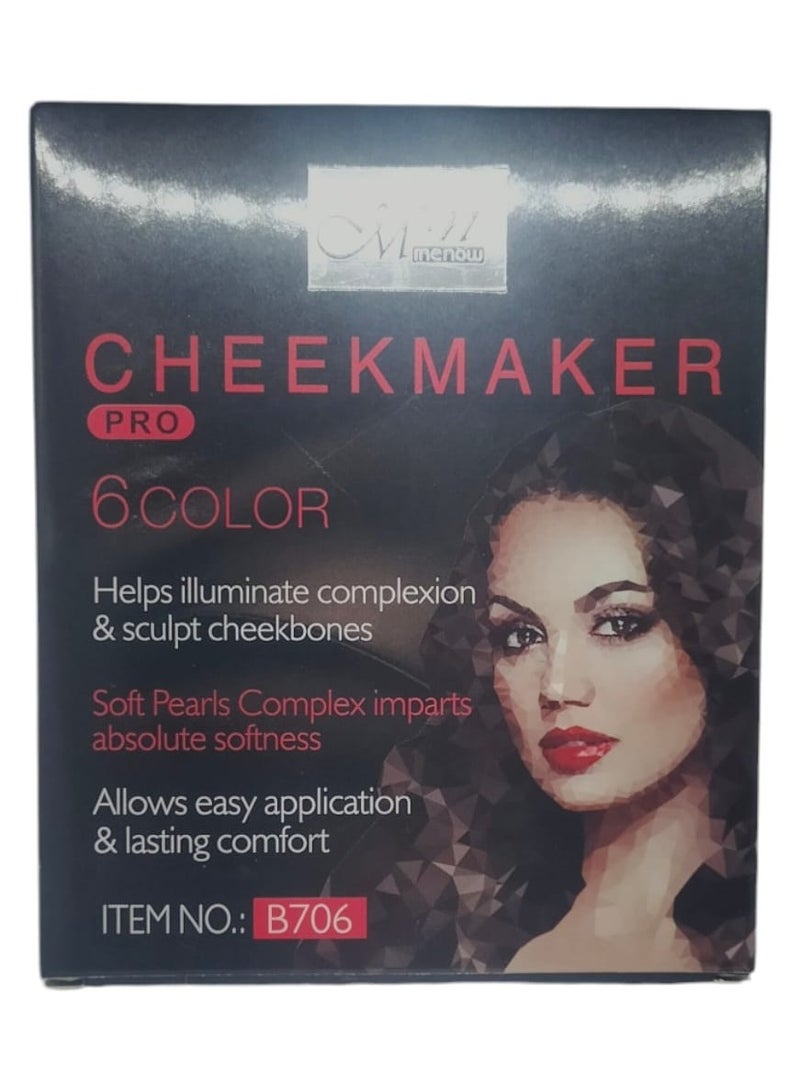 أم أن باليت احمر خدود تشيك ميكر من مي ناو- 6 الوان - بي - Image 3