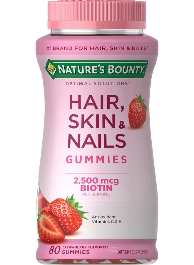 NATURE'S BOUNTY Optimal Solutions, Hair, Skin & Nails Gummies, Strawberry, 80 Gummies - Image 1