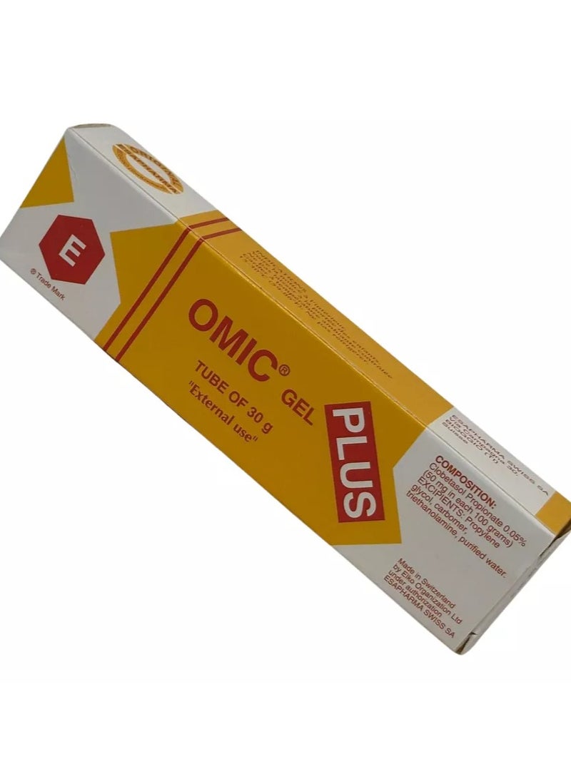 Incredible Anti-Spot Cream - Omec Gel 30g