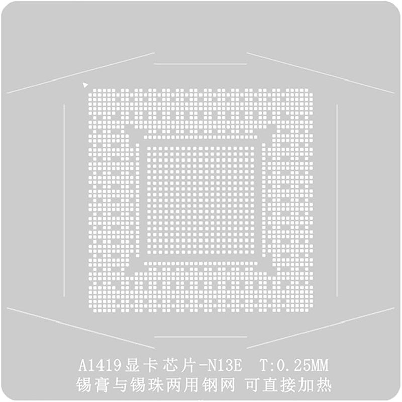 A1419 GPU Reballing Set With BGA Stencil Magnet Base Solder Plate - Image 2