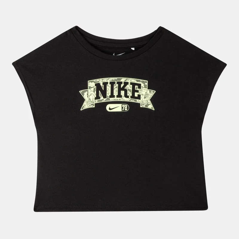 نايكي طقم رياضي للأطفال برباط