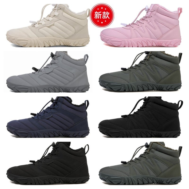 2024 outdoor snow boots men''s winter new non-slip waterproof fleece-lined warm cotton shoes women''s thick-soled barefoot five-finger shoes - Image 2