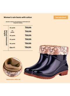 Generic Fashion Ladies Slip-On Rain Boots Comfortable Non-SlipBright Black [plus cotton sleeve]] Bright Black [plus cotton sleeve]] 