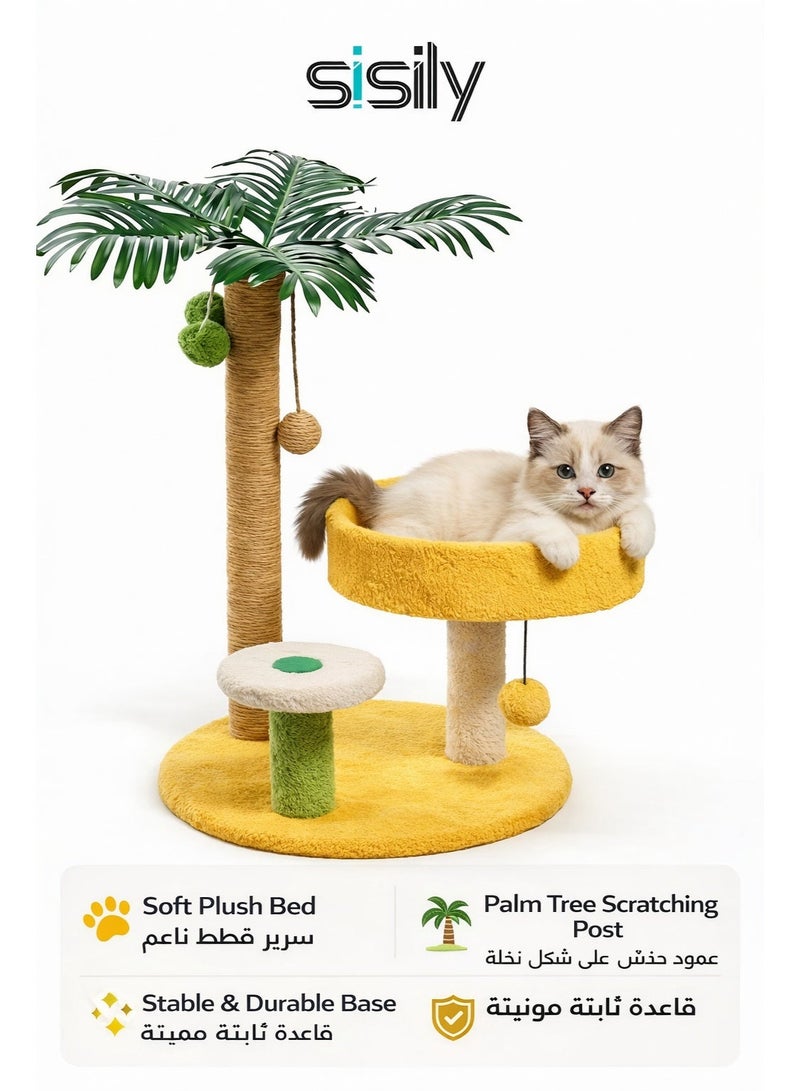 سيسلي شجرة قطط للقطط المنزلية، بطراز شجرة النخيل مع عمود خدش من السيزال وسرير من الفرو - Image 1