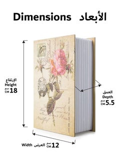 RENOVO Book Safe with Key 18 X 11.5 X 5.5 CM Portable Hidden Mini Safe Great for Traveling Storing Money Jewelry and Passports  - Image 2