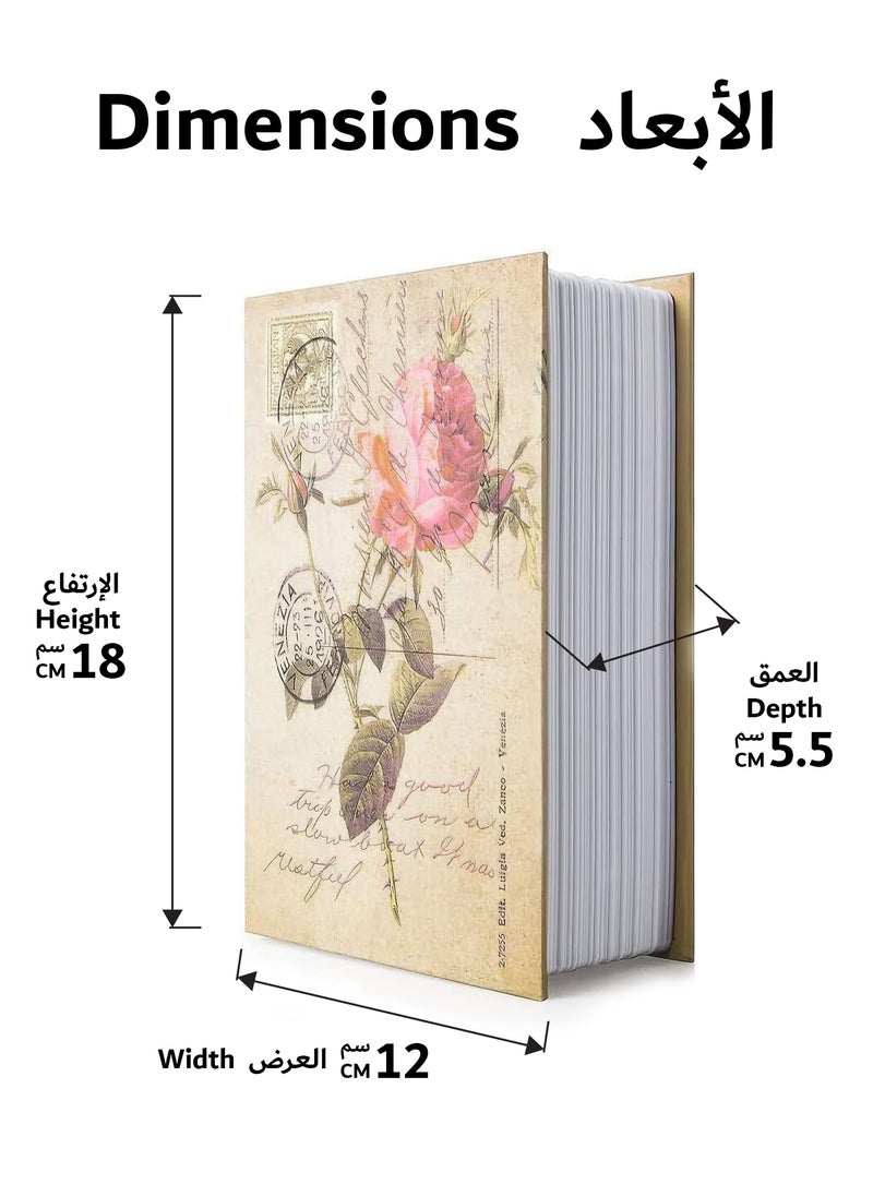 رينوفو خزنة معدنية صغيرة على شكل كتاب مع مفتاح مقاس 18*11.5*5.5 سم لحفظ الأشياء الثمينة  - Image 2