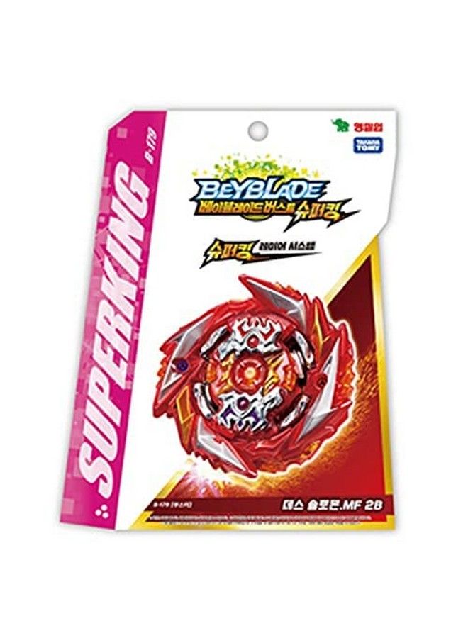 BelleJiu Battling Tops Burst B179 Booster Death Solomon.Mf 2B Superking Layer System - Image 5