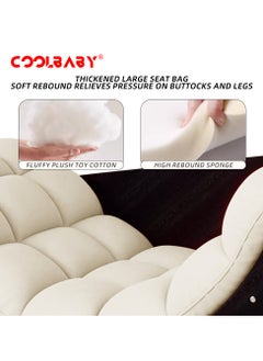 كول بيبي كرسي هزاز خارجي من CoolBaby، كرسي هزاز على شكل قمر، كرسي أريكة داخلي لغرفة النوم، غرفة المعيشة، الشرفة، الحديقة، العشب - بيج  - Image 5