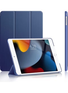 Generic iPad 9.7 Inch Case iPad 6th 5th Generation Cases iPad Air 2, iPad Air Case Slim Soft TPU Cover Stand Smart Case for iPad 9.7 2018 2017 Model iPad Air 2 Air 1  - Image 1