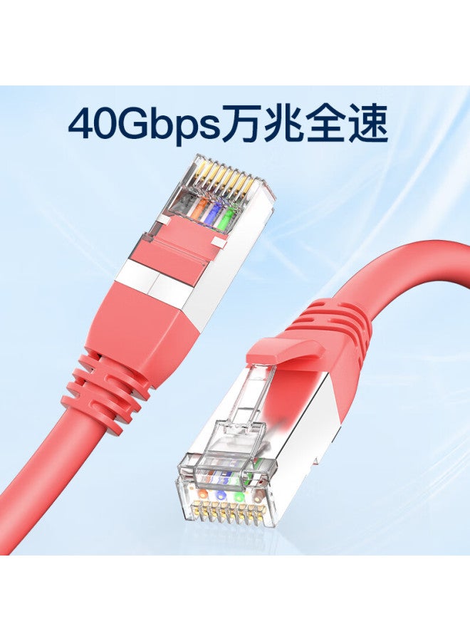 Ult-Unite Cat8 Pure Copper Ethernet Cable, Category 8 10 Gigabit Shielded Gaming High-Speed Enterprise Engineering Home Computer Broadband 8-Core Twisted Pair Network Connection Cable, Red, 8 Meters - Image 1