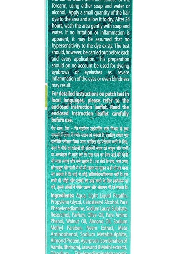 Vasmol Super 33 Kesh Kala Hair Oil - 100 ML, Enriched with Almond Protein - Image 4