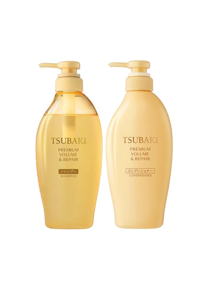 TSUBAKI Premium EX Complete Hair Care Bundle – Premium Volume & Repair Shampoo + Conditioner 2PC 450ML - Image 3