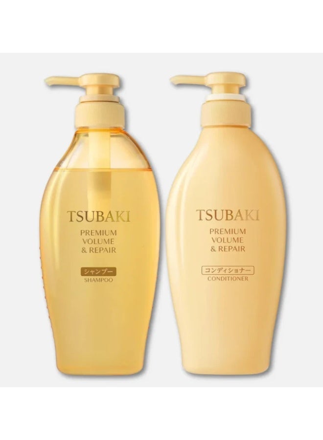 TSUBAKI Premium EX Complete Hair Care Bundle – Premium Volume & Repair Shampoo + Conditioner 2PC 450ML - Image 2