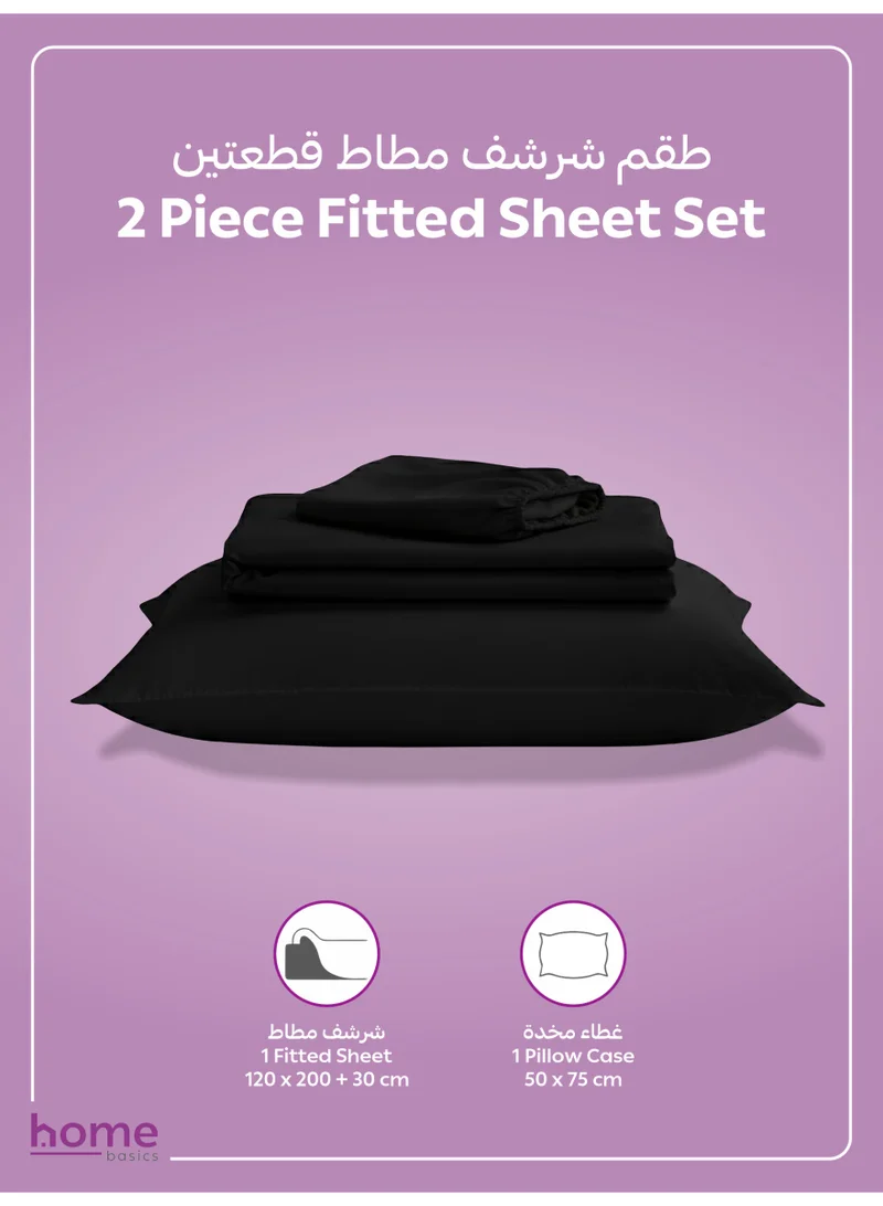Donetella TWIN (120x200cm) Bedding Fitted Sheet - Fits 120x200 Cm Bed For Twin Bed 2 Pcs (1 Fitted Sheet and 1 Pillowcase) - 30 Cm Deep Pocket - Solid Bed Sheet  | Best Price UAE