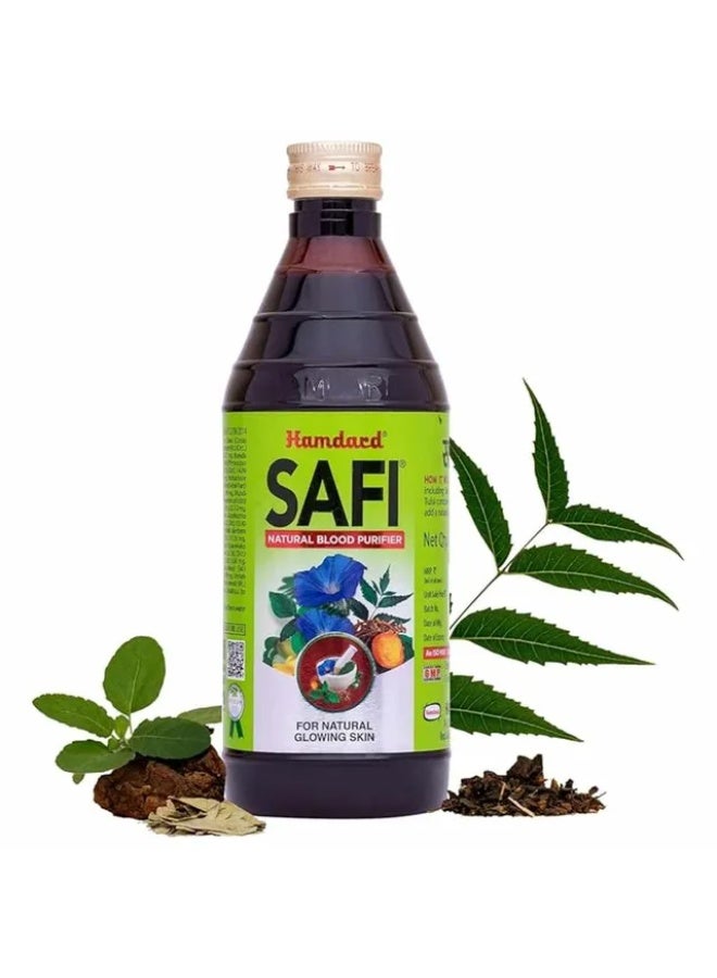 Hamdard شراب حمدارد صافي 200 مل - Image 1