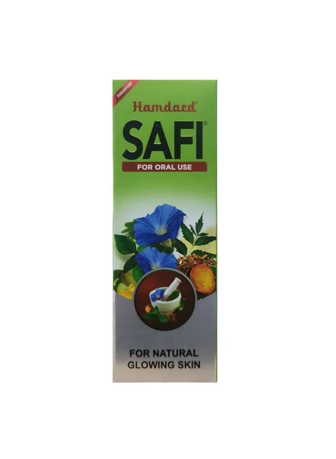 Hamdard شراب حمدارد صافي 200 مل - Image 2