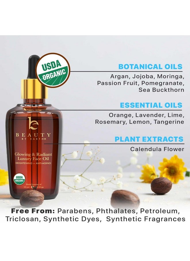 Organic Face Oil Glowing & Radiant, For Dry, Normal Or Sensitive Skin, Moringa, Jojoba Oil & Argan Oil, Face Oils And Serums, Facial Moisturizer, Brightening Oil For Face - pzsku/ZE74964A4A1FF790A642CZ/45/_/1695647372/c01ca393-9dcc-45de-8683-f6d9b030cf11