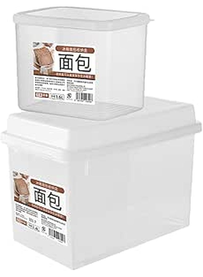 Luxshiny 2 Piece Plastic Bread Storage Box Set With Lids 1.6l And 3.4l For Kitchen Countertop Food Storage And Cheese Holder - Image 1