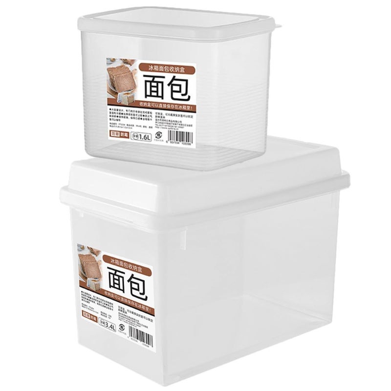Luxshiny 2 Piece Plastic Bread Storage Box Set With Lids 1.6l And 3.4l For Kitchen Countertop Food Storage And Cheese Holder - Image 2