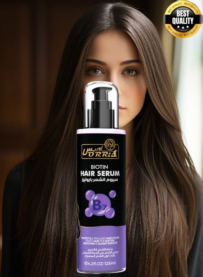 أوريس سيروم الشعر بالبيوتين 125 مل - Image 2