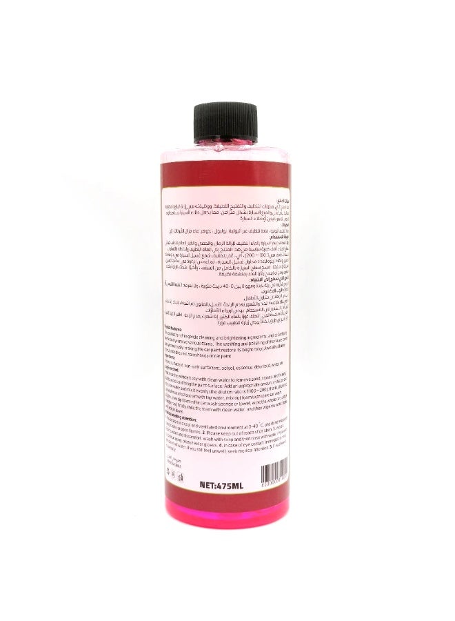 إيفو شامبو غسيل السيارات والشمع الفاخر بالكرز، 475 مل، درجة حموضة محايدة، رغوة عالية، حماية من الشمع، لمعان شديد اللمعان خالٍ من الخطوط، مناسب للسيارات والدراجات والدراجات الهوائية، غسيل مدفع/دلو رغوي، ألوان سوداء/داكنة - Image 2