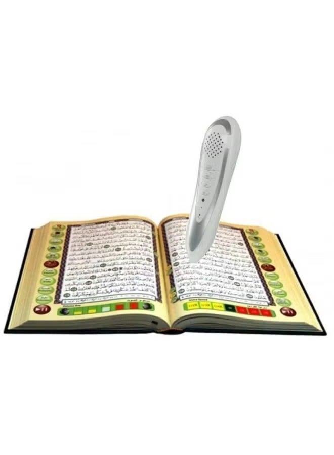 قلم قارئ للقرآن مع كتب باللغة العربية متعدد الألوان - Image 1