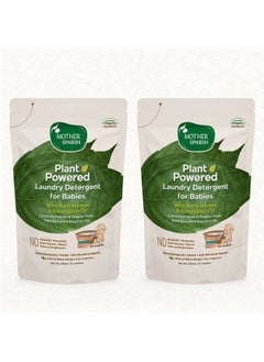 Mother Sparsh Baby Laundry Liquid Detergent (Powered By Plants) With Bio Enzymes And Eucalyptus Oil Refill Pack (500Ml X 2)  - Image 2