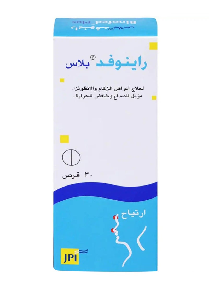 JPI Raynoved-Plus 30 Tablets To Treat Cold Symptoms Relieve Headaches And Reduce Fever 