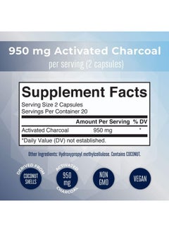 MaryRuth Organics Activated Charcoal Capsules  - Image 4