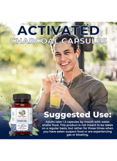 MaryRuth Organics Activated Charcoal Capsules  - Image 5
