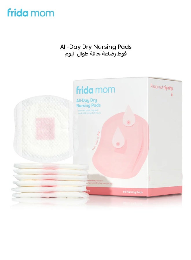 Frida Mom Ultra-Absorbent Nursing Pads | Leak-Proof Protection | 60 Individually Wrapped Pads | Dermatologist-Tested for Sensitive Skin | Contoured Fit | Up to 8 Hours Absorption | 3.2x10.2x26.7 cm  - Image 1
