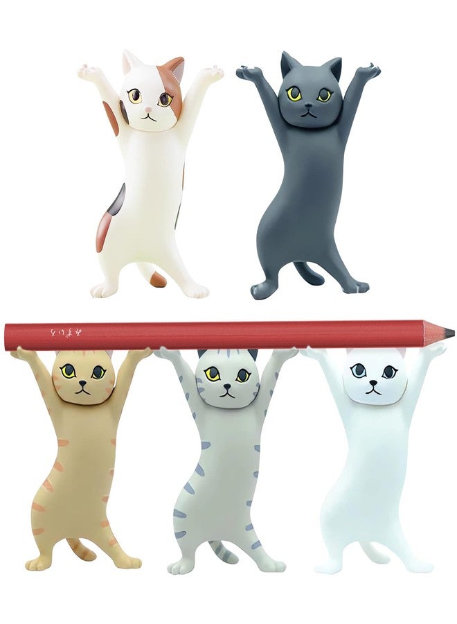 ATHAND Gifts for Women,Cute Pen Holder Desk Accessories for Men Women, Kawaii Dancing Cat,Funny Home Office Decor,Desk Gifts for Coworkers(5 Cats Set) - Image 1
