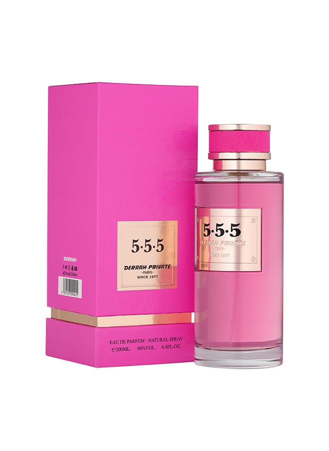 درعه - درعه 555 عطر برايفت  200 مل - Image 1