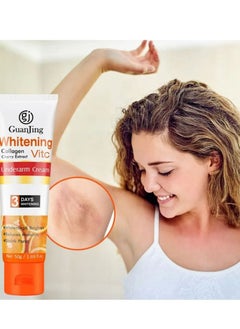 GUANJING Skin Care Vitamin C Collagen Reduces Melanin Underarm Whitening Cream For Sensitive Areas 50 g  - Image 2