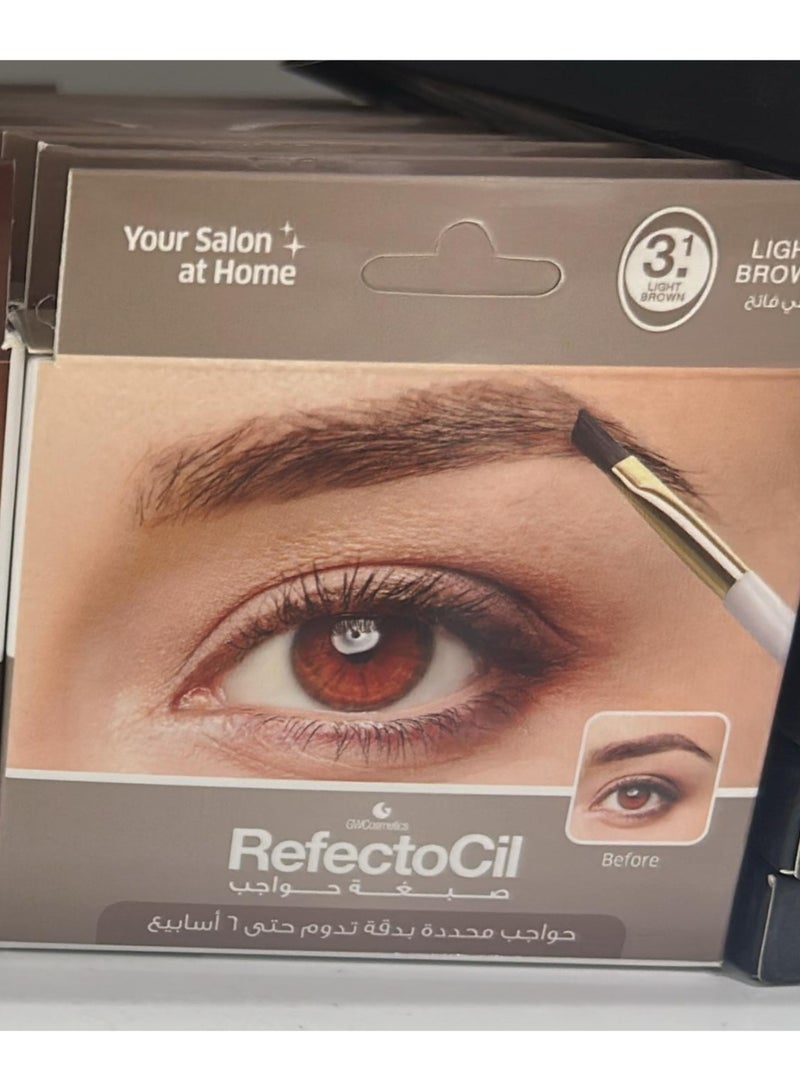 ريفيكتيسل ريفيكتسيل صبغة حواجب بني فاتح