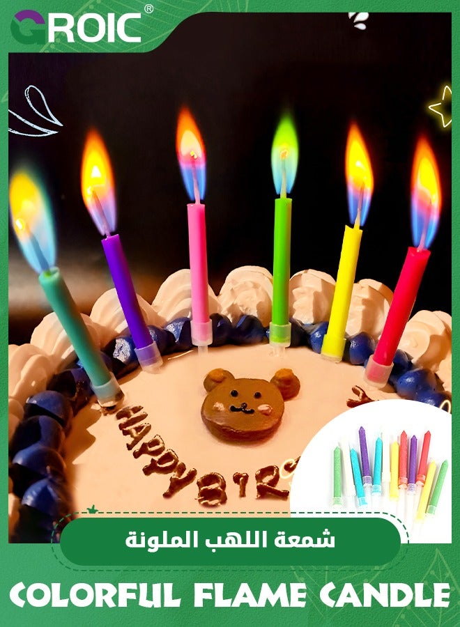 GROIC Colorful Flame Cake Candles,Happy Birthday Candles with Colored Flames (12pcs per Box, Holders Included),Candles for Birthday Cakes Wedding Celebration Kids Birthday,Party Supplies - Image 1