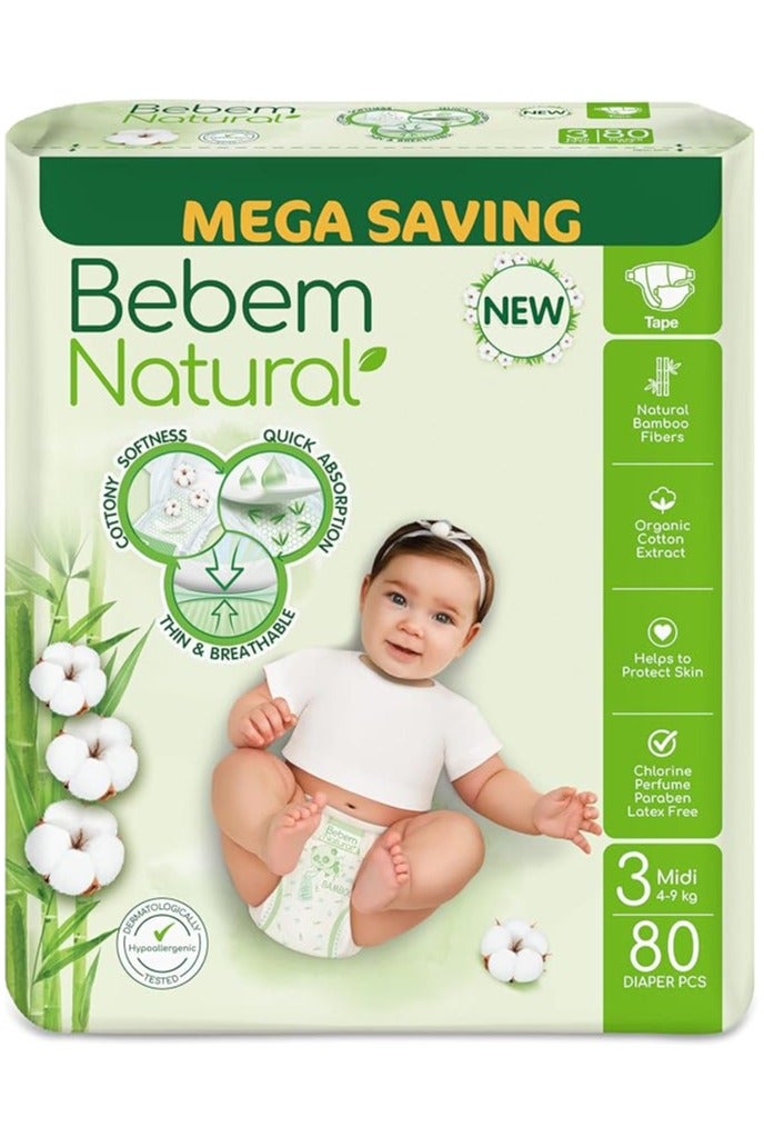 بيبيم بى بم الطبيعى حفاضات اطفال عبوة ميجا ميدى مقاس 3 - 80 حفاضة - Image 1