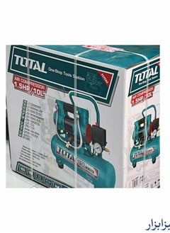 TOTAL Total 1.5HP Silent Oil-Free Air Compressor 10L - Quiet, Compact, and Maintenance-Free for Indoor Use and DIY Projects  - Image 3